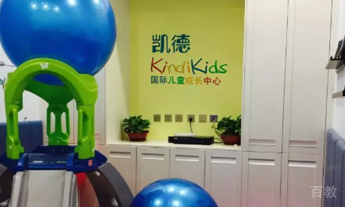 天津kindikids凯德早教教学环境
