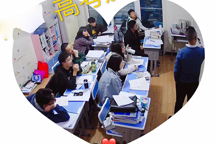 成都211教育高三全日制上课课堂