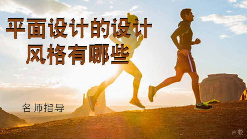 健身教练面试!你必须知道的几件事