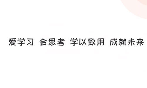 天津海豚思维
