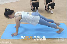 瑜伽练习