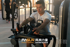 拉力训练