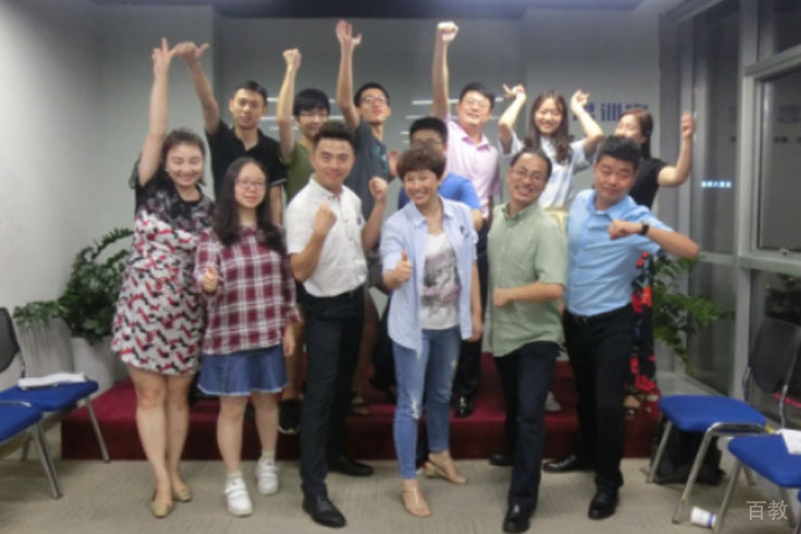 学员合影