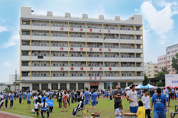 校园环境
