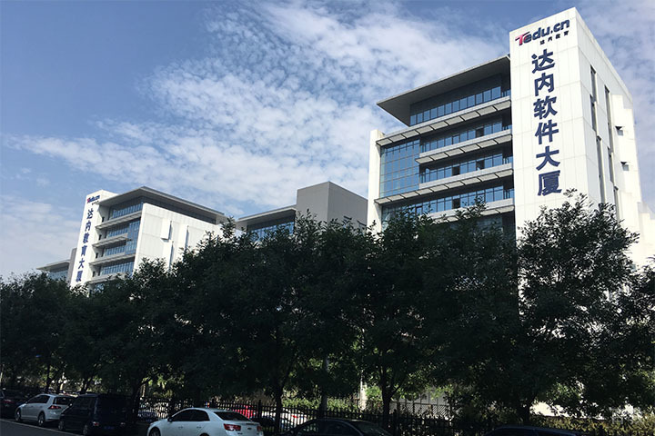 武汉达内教育软件教学楼环境展现