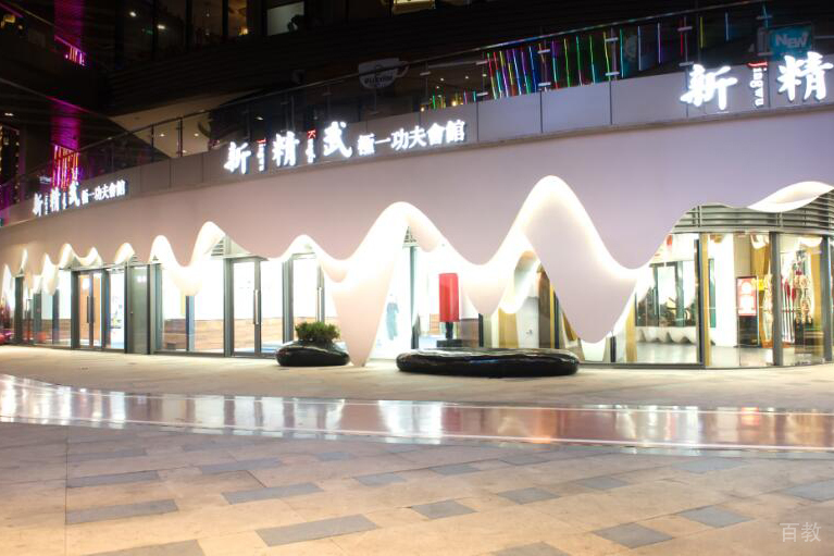 学校夜景