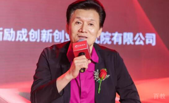 长沙新励成口才学校老师接受采访