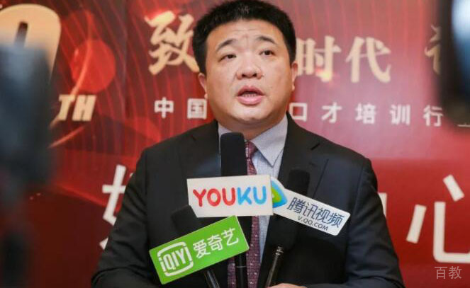 长沙新励成口才学校老师接受采访