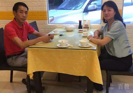 厦门中西桥教育顺利学员
