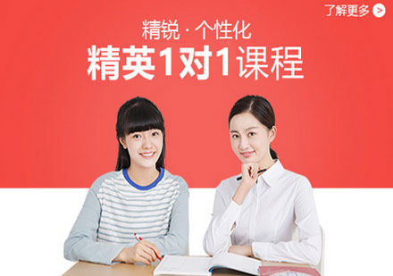 如何有效缓解初高三学生的压力