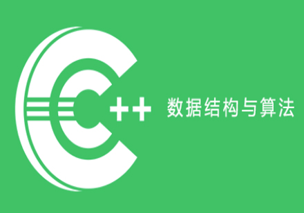 北京少儿编程培训-C/C++编程基础培训班