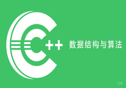 北京VIPcode在线少儿编程_北京C/C++编程基础培训班