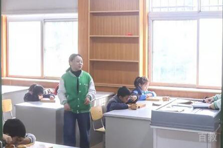老师上课