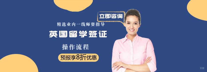 日语考试中常见语法