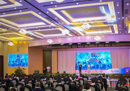 上海师范大学附属第二外国语学校国际高中部毕业典礼
