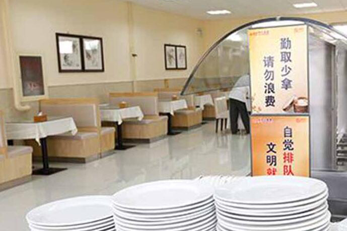 餐厅卫生