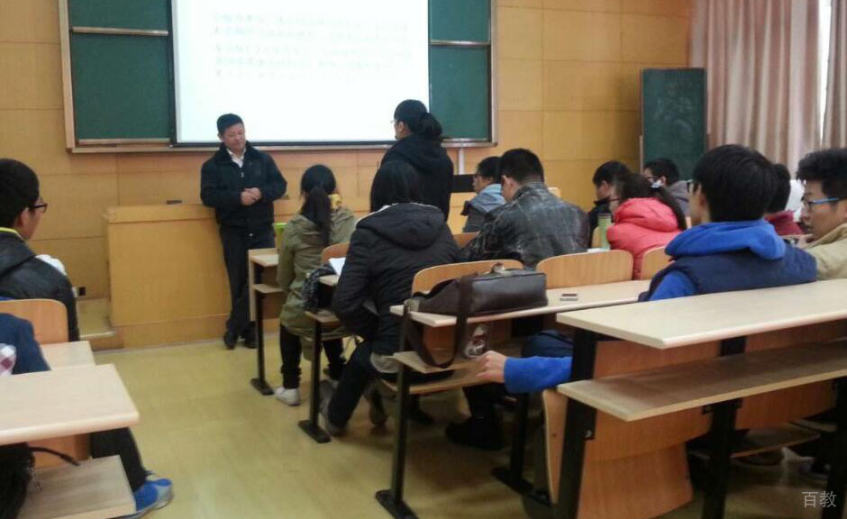 上海拓博教育课堂老师授课