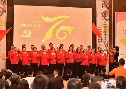 厦门铂之爵主持学院课堂场景