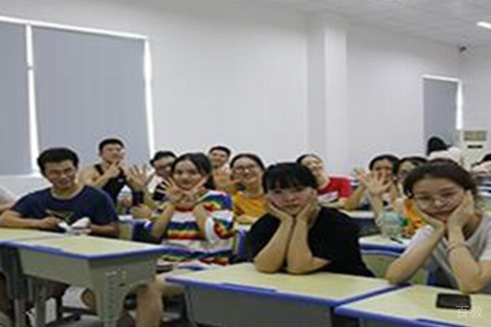 学员合影