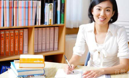 上海东京学术师资相册