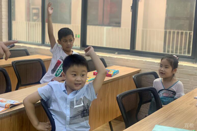 积极回答问题