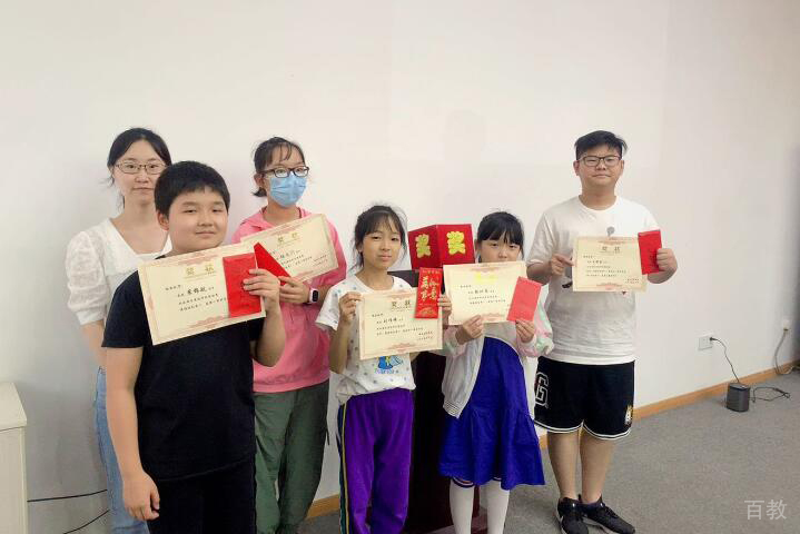 学院领奖