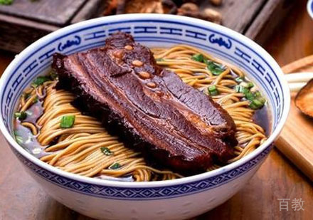 南京老卤面培训