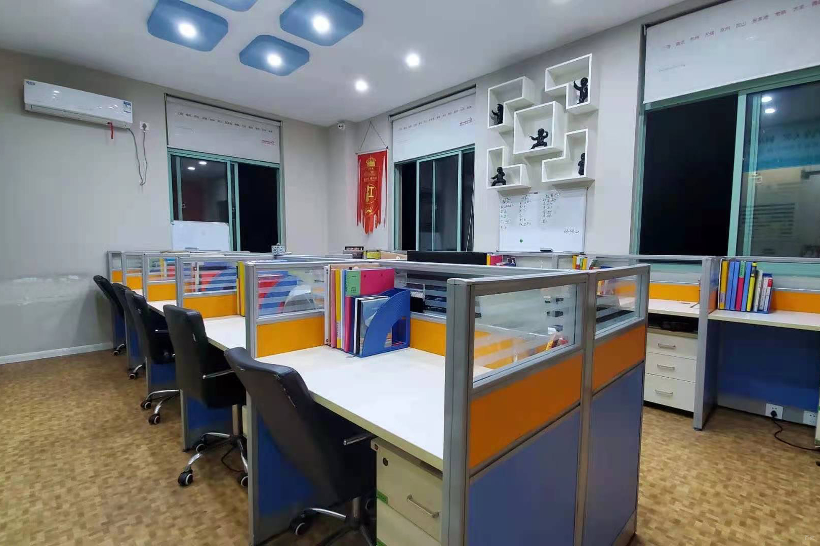 教练办公室