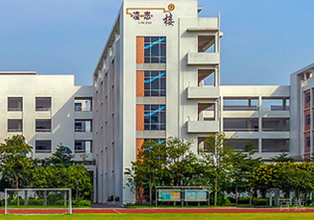 西安惠学考研教学楼环境
