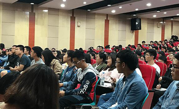 长沙学为贵教育专家讲堂
