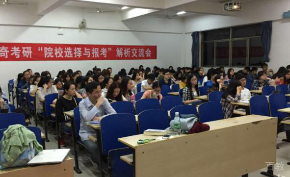 长沙太奇教育课堂学习