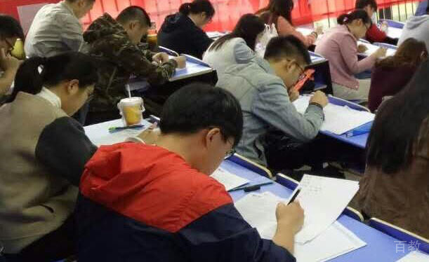 长沙太奇教育课堂学习