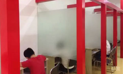 小学辅导