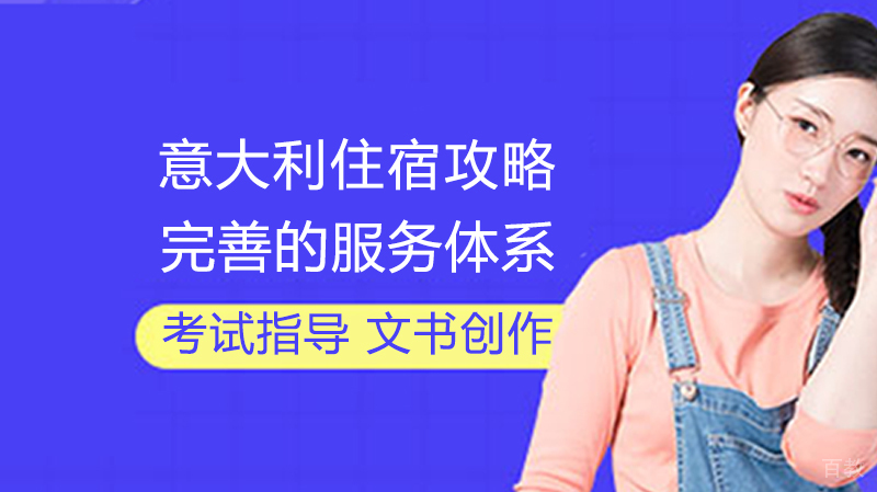 《海淀区数学竞赛班招生简章》