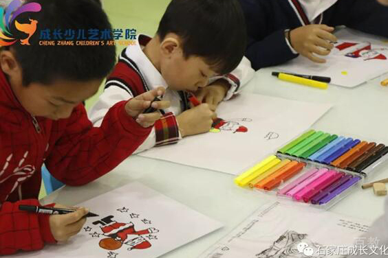 学员自学