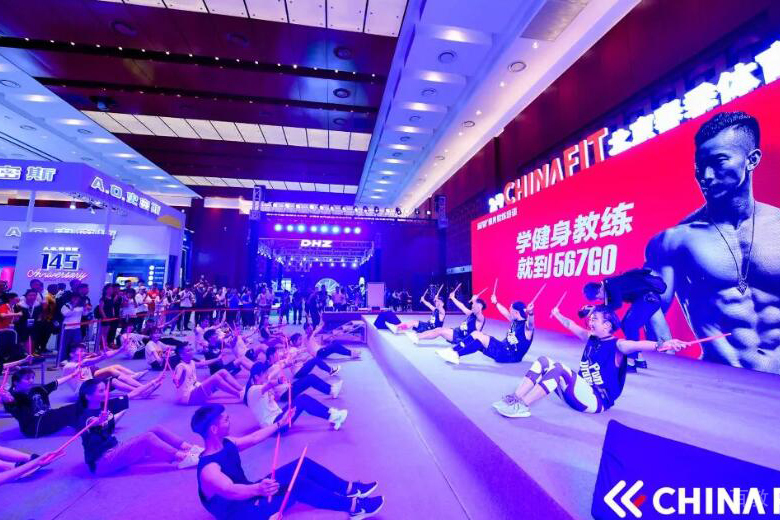 汇报演出