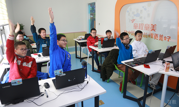 哈尔滨童程童美竞赛教学