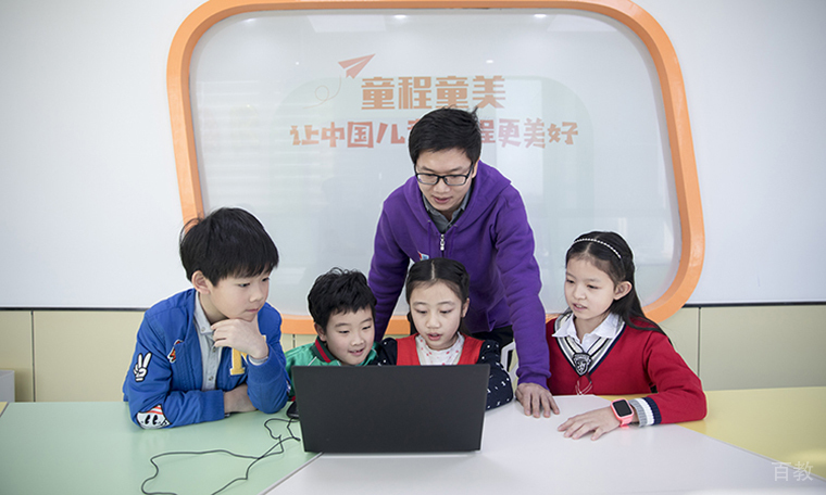 哈尔滨童程童美老师教学