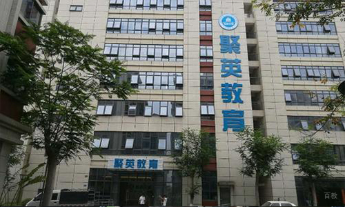 教学楼