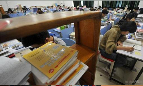 学生自习