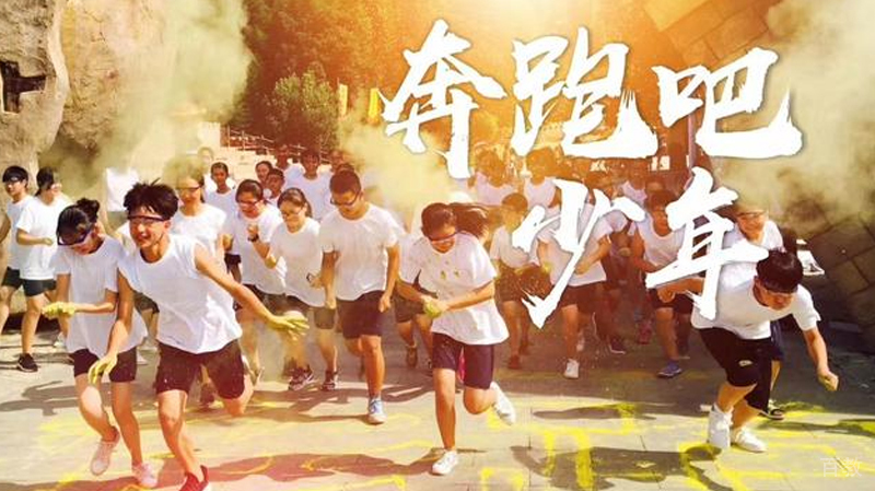 参加夏令营的好处