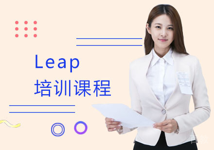 长沙SKD艺术留学_长沙Leap培训课程