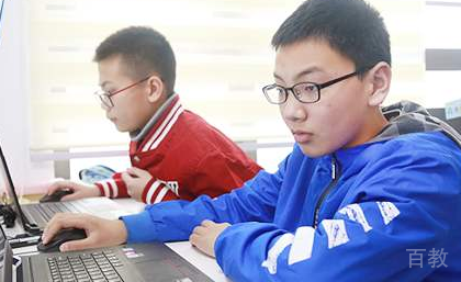 学员上课
