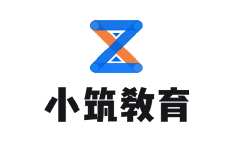 上海建造工程-小筑教育成为中国建筑业协会会员单位