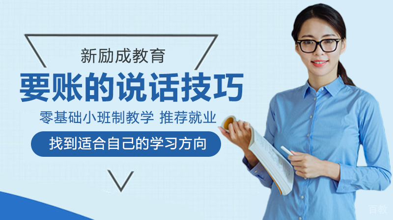 海淀区数学竞赛班招生简章