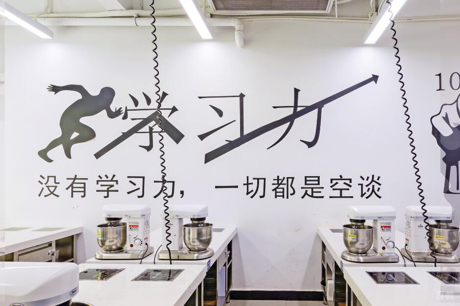 机构教具