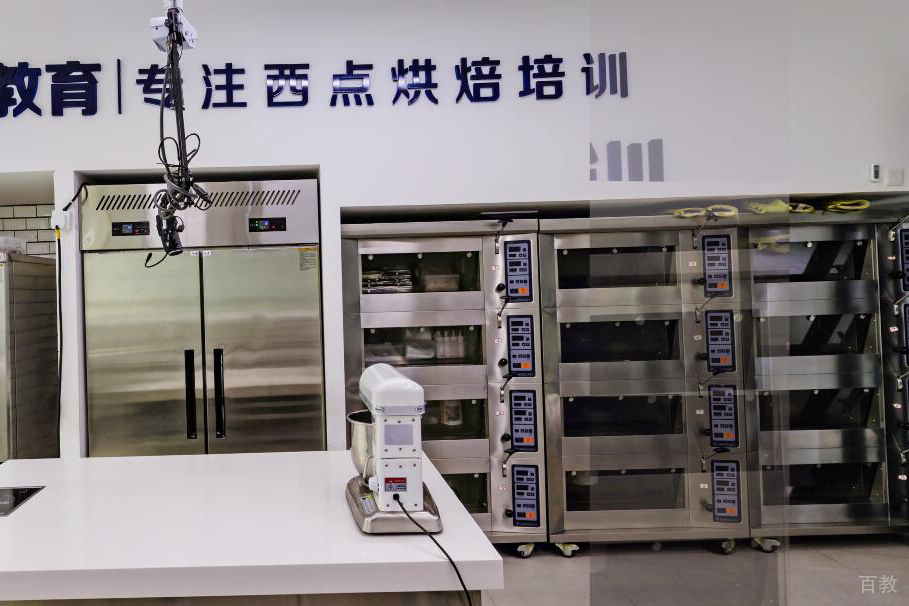 学校设施