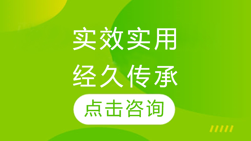 玖舍文化易学课堂：实效传承与生活实践的深度融合