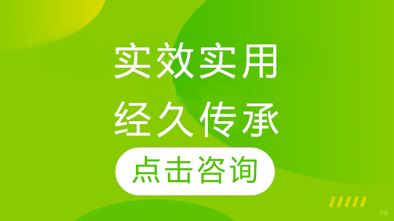 玖舍文化:实效实用,经久传承