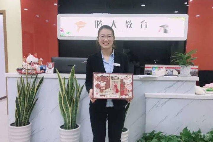学员风采